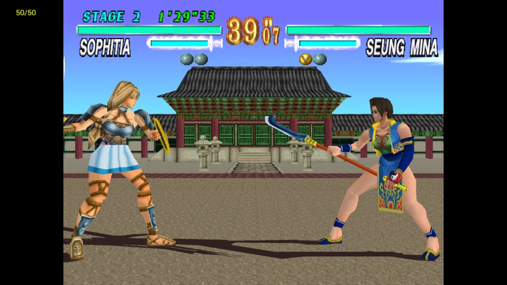 PS1 game emulation