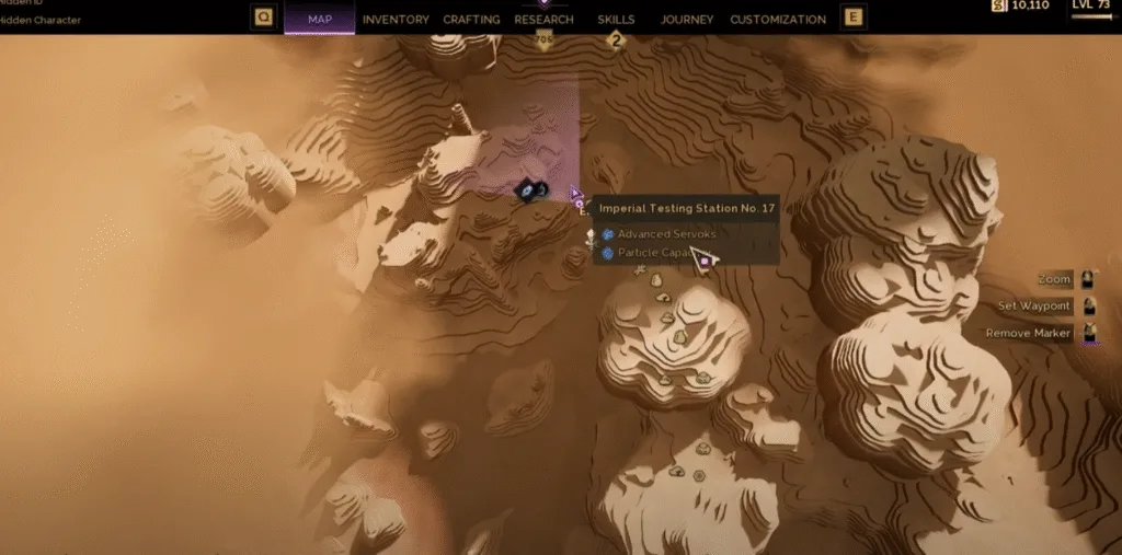 Imperial testing station