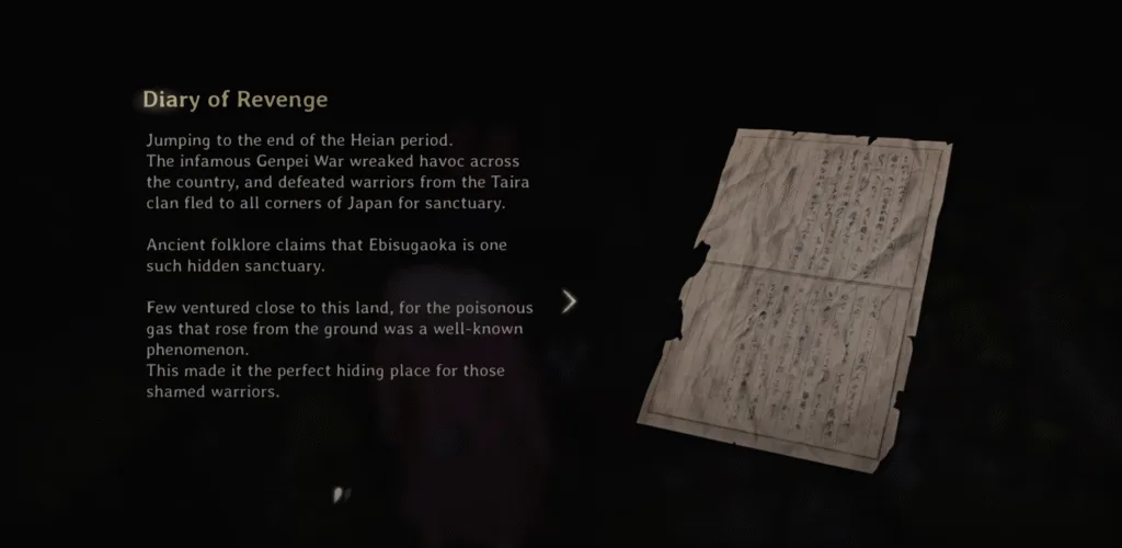 Silent Hill f Diary of Revenge #2