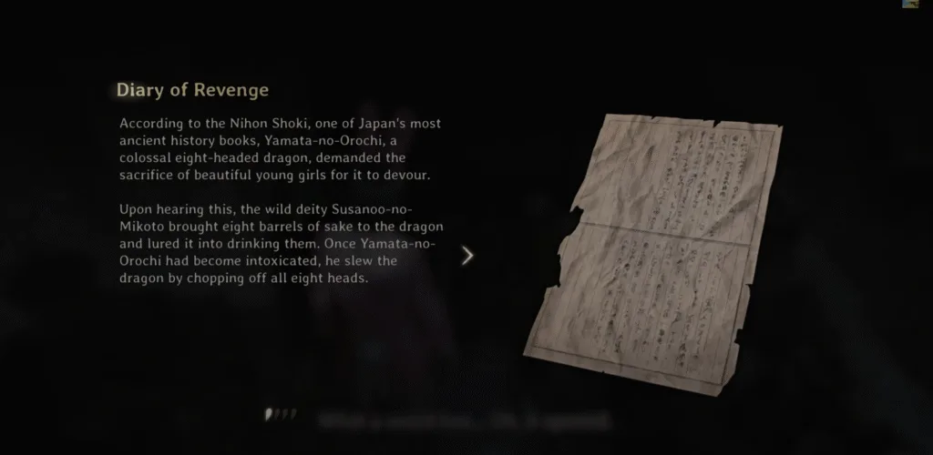 Silent Hill f diary of revenge #1