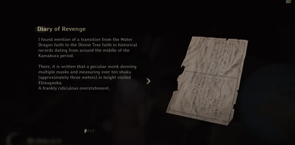 Silent Hill f Diary of Revenge #3
