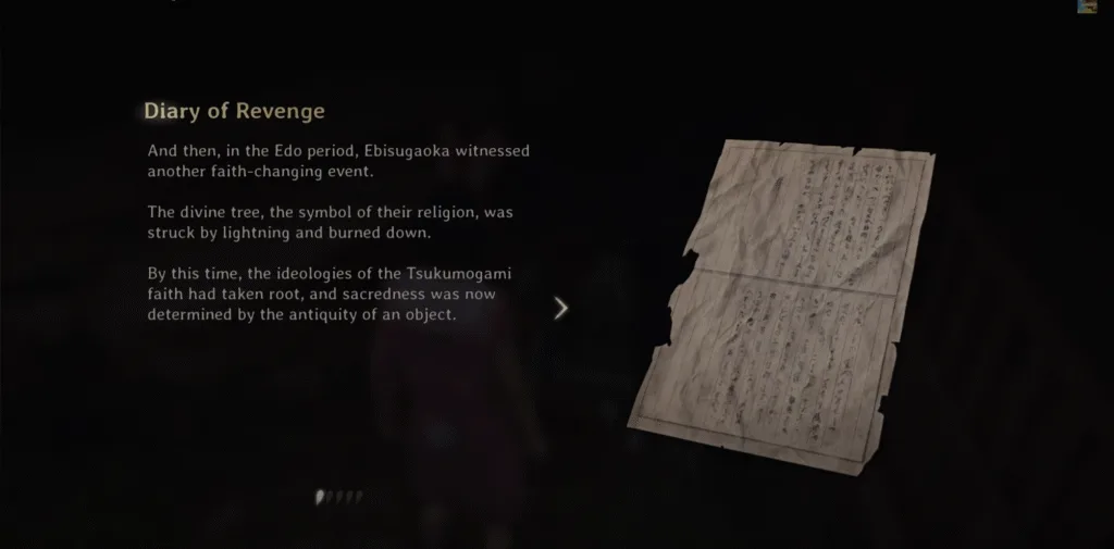 Silent Hill f Diary of Revenge #4