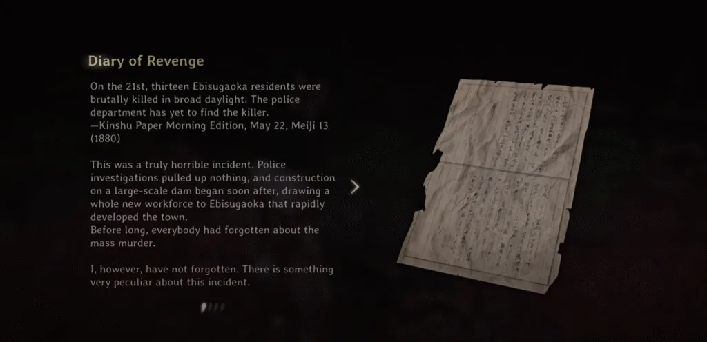 Silent Hill f Diary of Revenge #5