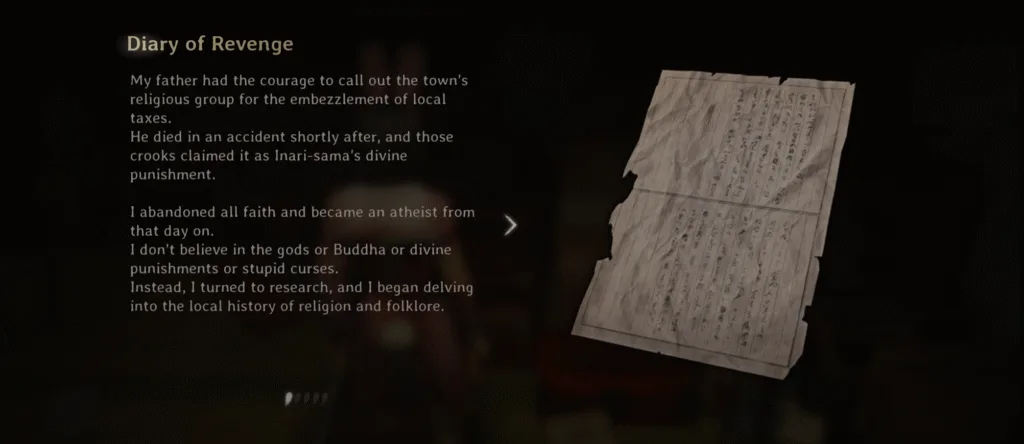 Silent Hill f Diary of Revenge #6