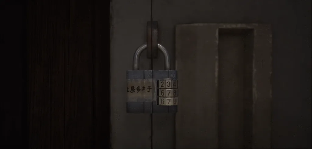 School Locker #4: Tsuchiya Taiko Safe Code