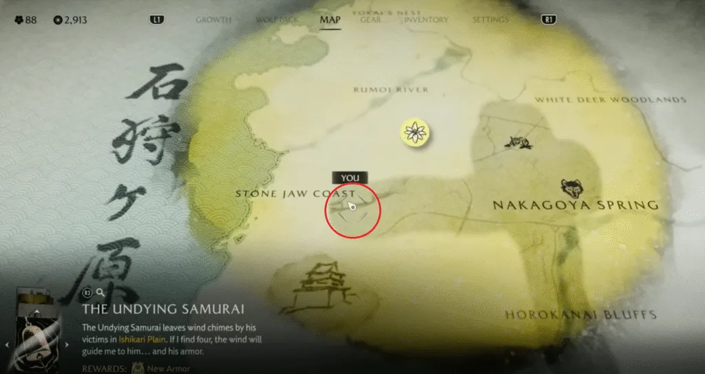 Bell Chime Location #3 in Ghost of Yotei
