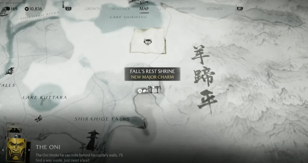 Fall's Rest Shrine Location Ghost of Yotei