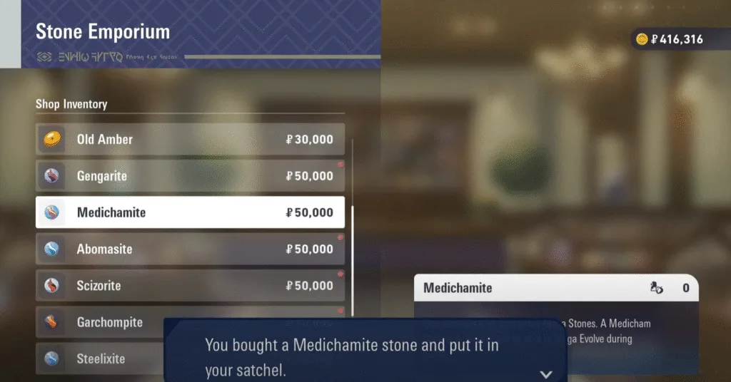 Mega Evolve Medicham in Pokemon Legends Z-A
