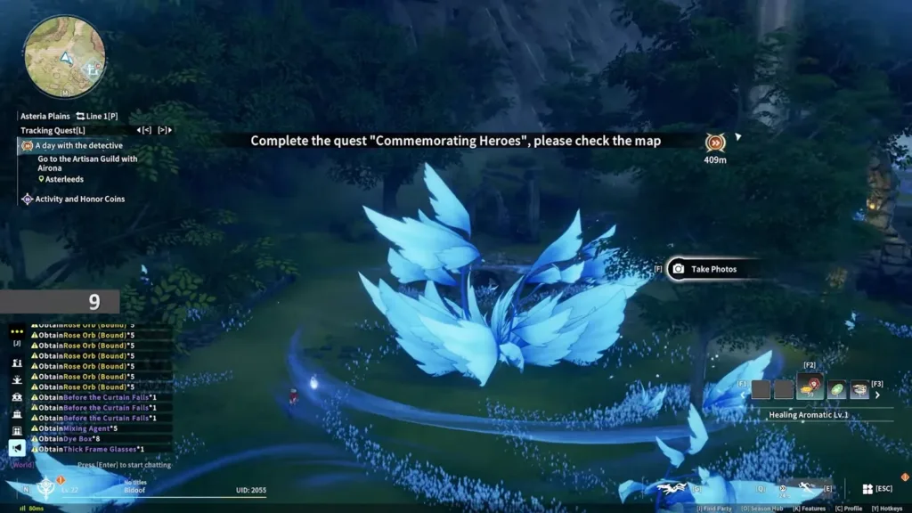 Photo Album Location #1 Blue Protocol: Star Resonance