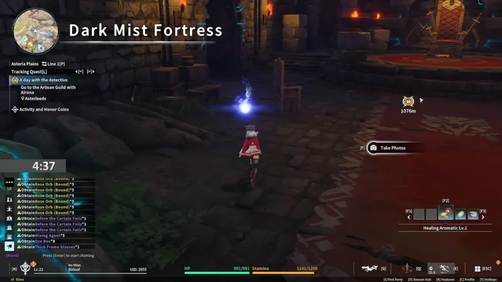 Photo Album Location #11 Blue Protocol: Star Resonance