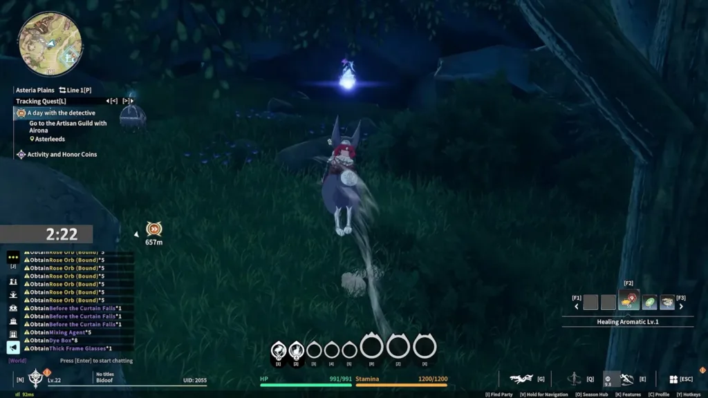 Photo Album Location #6 Blue Protocol: Star Resonance