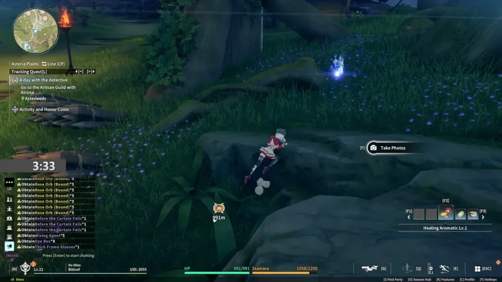 Photo Album Location #8 Blue Protocol: Star Resonance