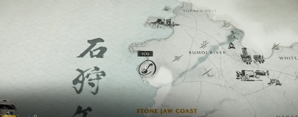 Song of well-being Location in Ghost of Yotei