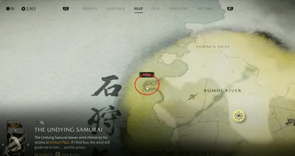 What To Do With The Bell Chimes in Ghost of Yotei