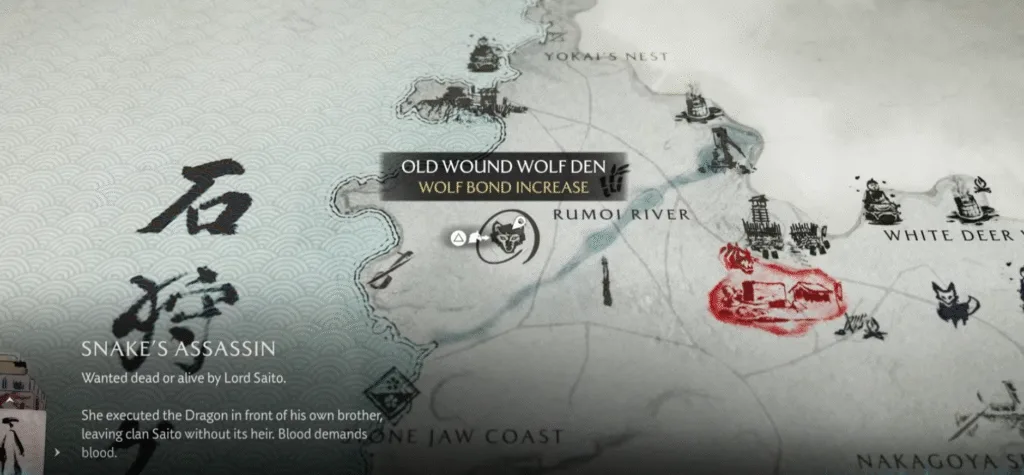 Song of wolf Location in Ghost of Yotei