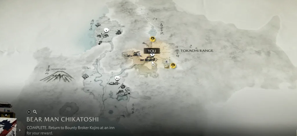 Song Of Revenge Location in Ghost of Yotei
