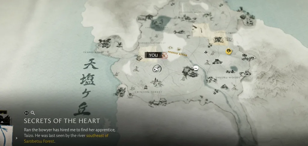 Song of Vanity Location in Ghost of Yotei