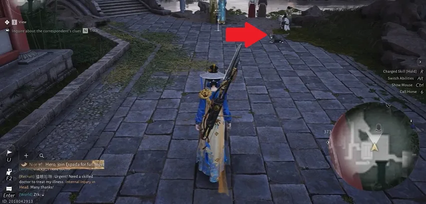 Cat play location #4 in Where Winds Meet Velvet Shade