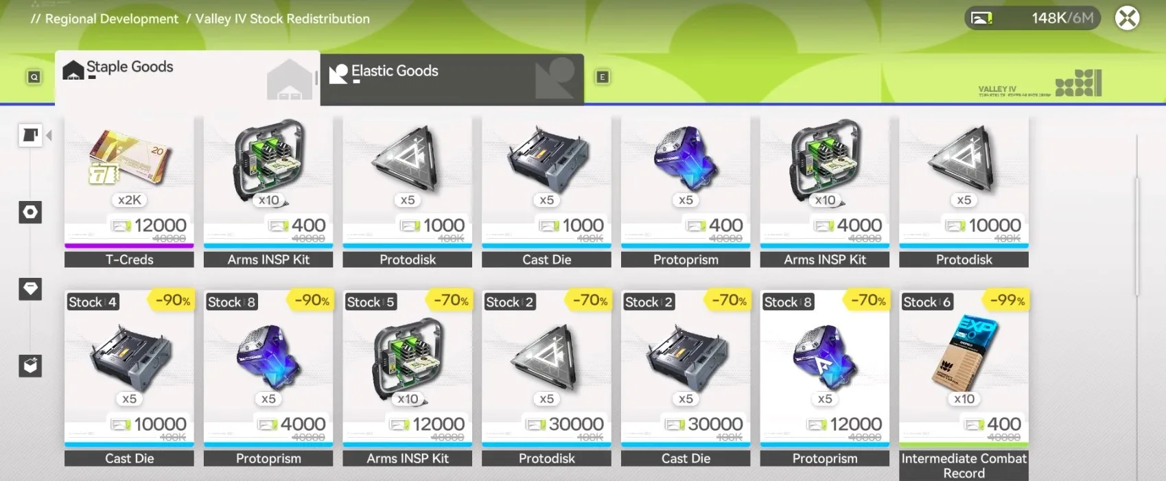 Arknights Enfield Stock Redistribution