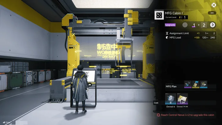 upgrading Dijiang with Aerospace Materials