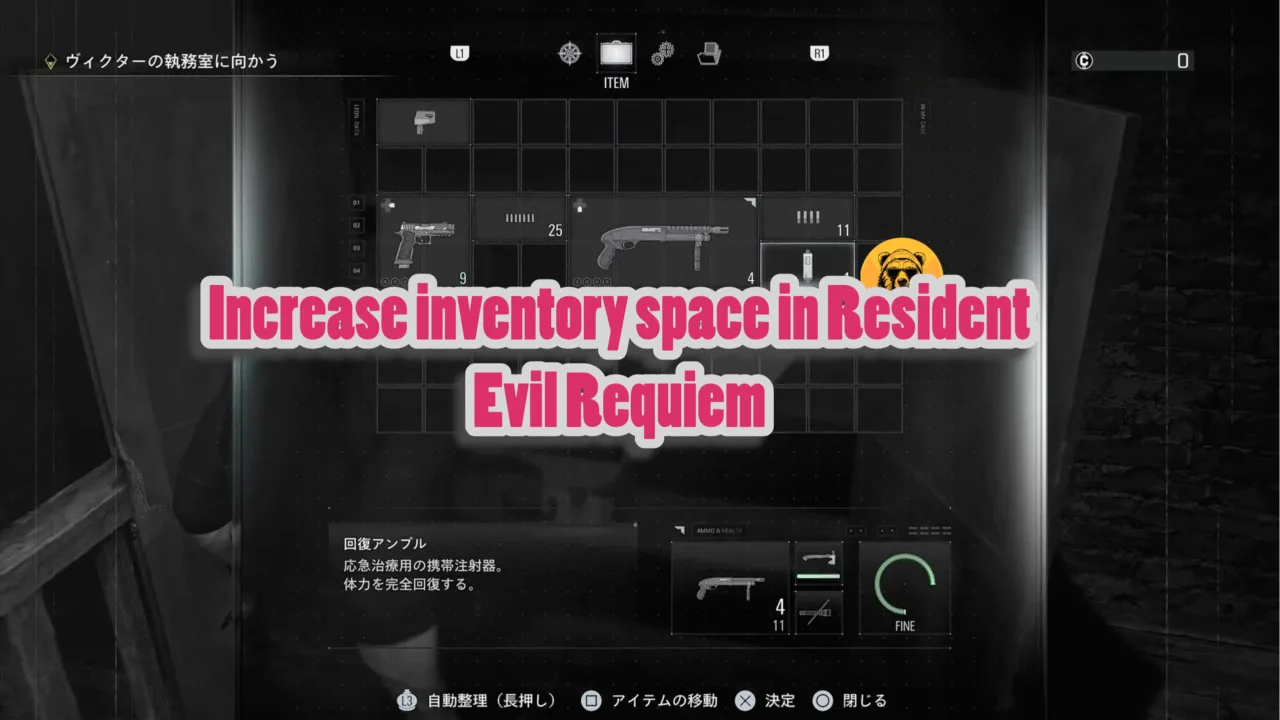 How to increase inventory space in Resident Evil Requiem?