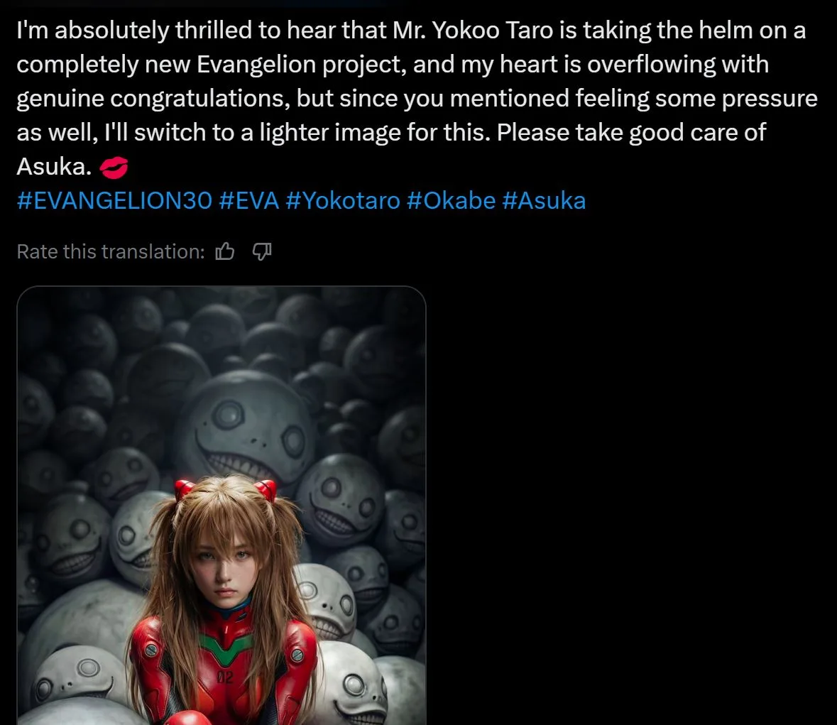 Evangelion AI Art From Stellar Blade Director Kim Hyung Tae