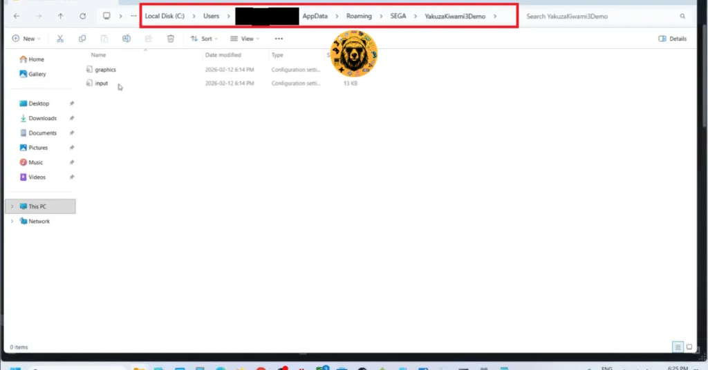 Where are Yakuza Kiwami 3 save files are stored on PC?