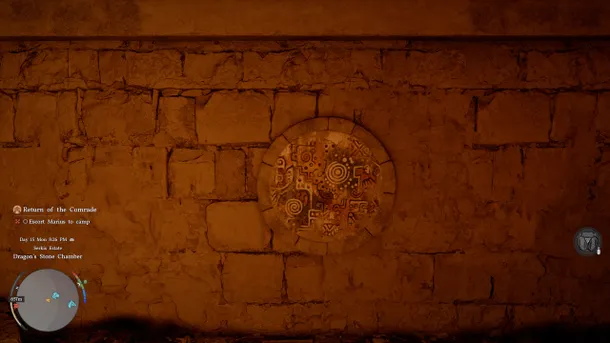 Dragon's Stone Chamber puzzle solution in Crimson Desert.